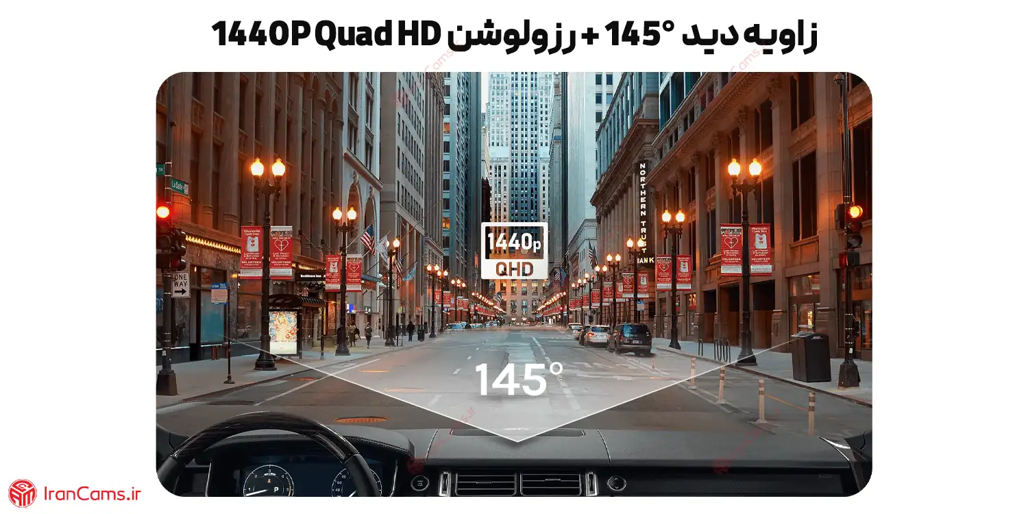 قیمت دوربین خودرو شیائومی