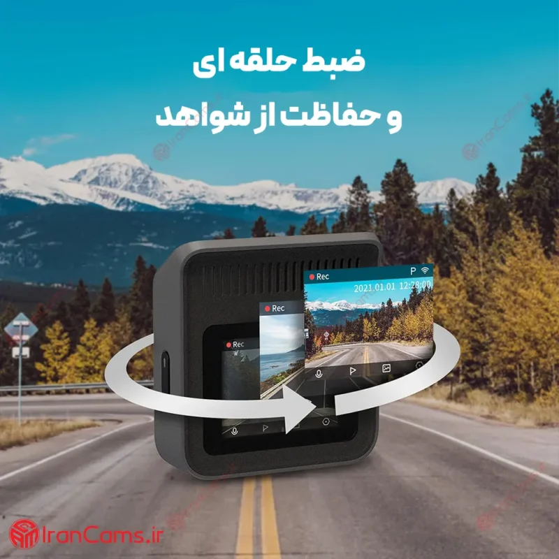 دوربین خودرو