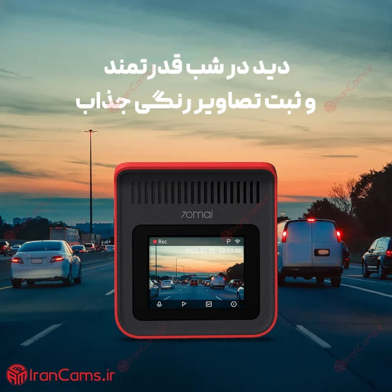 دوربین داخل خودرو