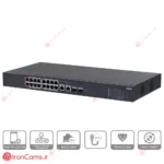 سوییچ شبکه 18 پورت PoE داهوا DH-CS4218-16ET-135