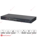 سوییچ شبکه 20 پورت PoE داهوا DH-CS4220-16GT-135