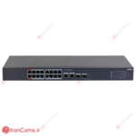 DH-CS4220-16GT-135