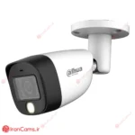 دوربین مداربسته بولت 2 مگاپیکسلی داهوا DH-HAC-HFW1209CMP-A-LED 4 دوربین داهوا DH-HAC-HFW1209CMP-A-LED
