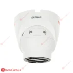 DH-IPC-HDW2449T-S-PRO