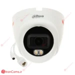 DAHUA DH-IPC-HDW2449T-S-PRO