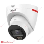 دوربین مداربسته IP داهوا DH-IPC-HDW2449T-S-PRO