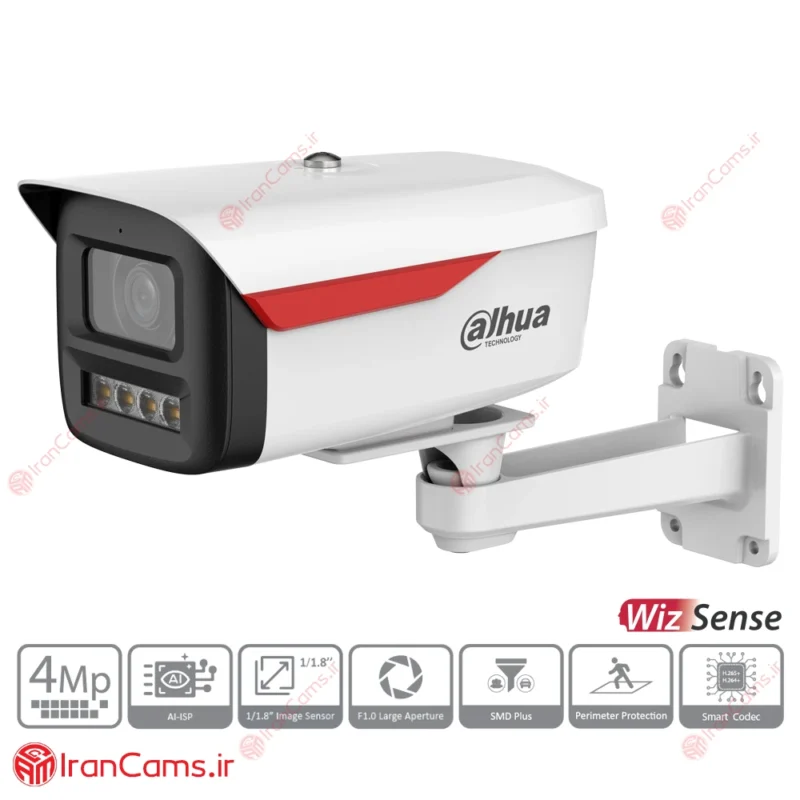 DH-IPC-HFW2449M-S-B-PRO