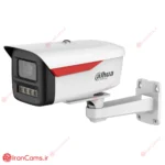 دوربین داهوا DH-IPC-HFW2449M-S-B-PRO