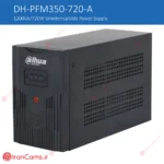 قیمت یو پی اس داهوا