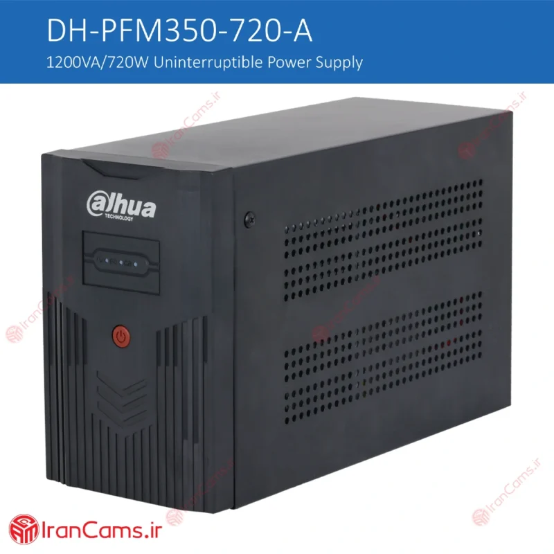 قیمت یو پی اس داهوا