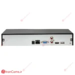 DHI-NVR2108HS-4KS3
