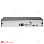 دستگاه داهوا DHI-NVR2116HS-S3