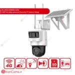 دوربین خورشیدی سیمکارتی هایک ویژن DS-2DE2C200IWG-K-4G