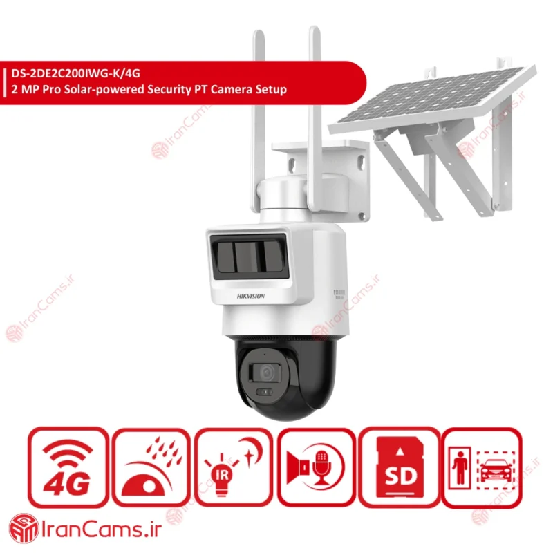دوربین خورشیدی سیمکارتی هایک ویژن DS-2DE2C200IWG-K-4G