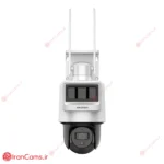 HIKVISION DS-2DE2C200IWG-K-4G