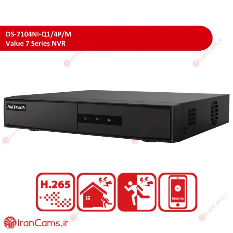 DS-7104NI-Q1-4P-M