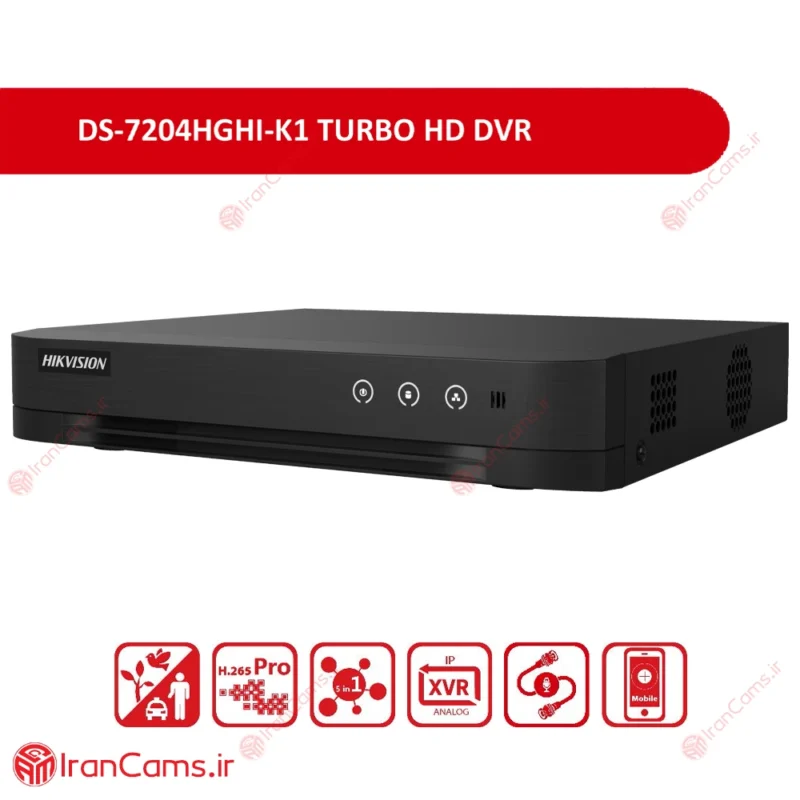 دستگاه دی وی آر 4 کانال هایک ویژن DS-7204HGHI-K1