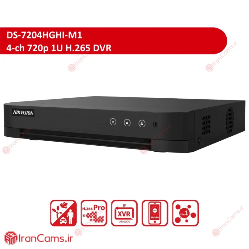 دستگاه دی وی آر 4 کانال هایک ویژن DS-7204HGHI-M1