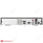 دستگاه هایک ویژن DS-7204HGHI-M1