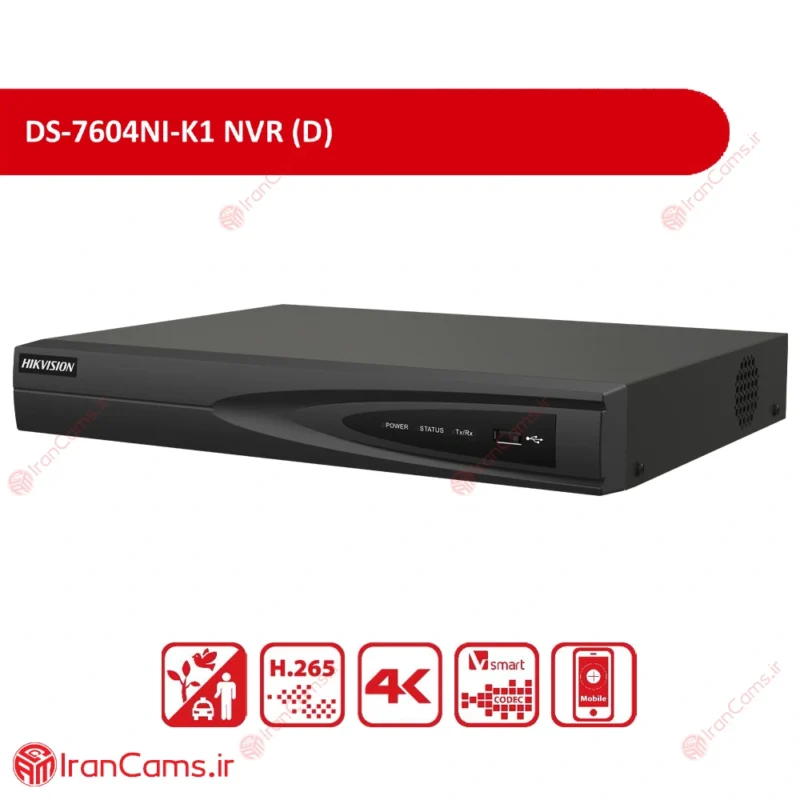 دستگاه 4 کانال هایک ویژن DS-7604NI-K1