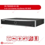 دستگاه NVR هایک ویژن 4 کانال DS-7604NXI-K1(B)