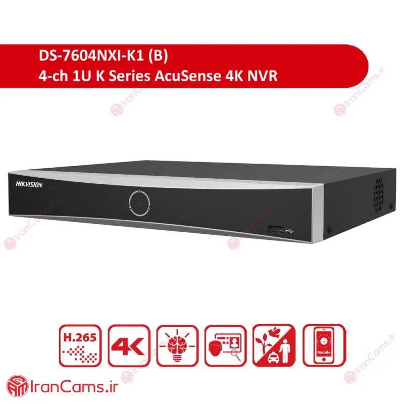 دستگاه NVR هایک ویژن 4 کانال DS-7604NXI-K1(B)