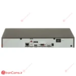 DS-7616NXI-K1