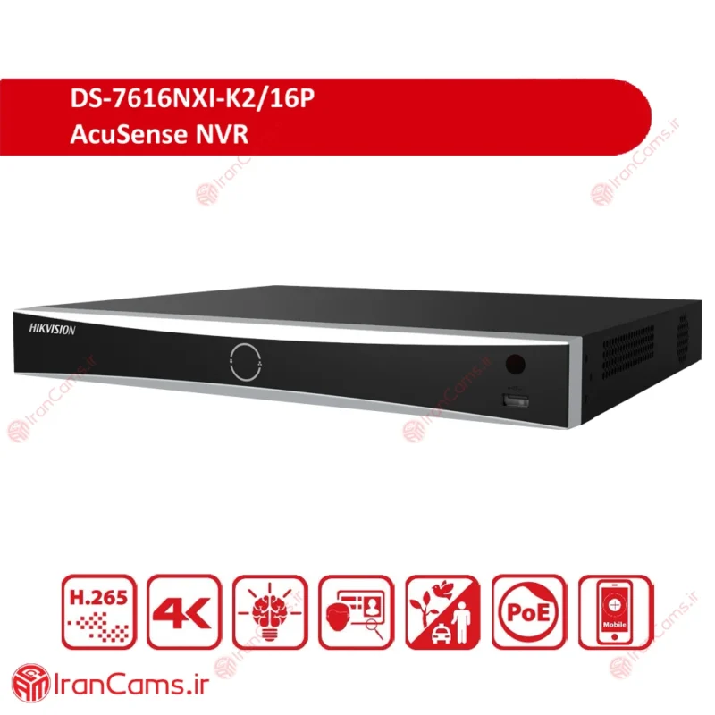 دستگاه NVR هایک ویژن 16 کانال DS-7616NXI-K2-16P