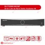 دستگاه NVR هایک ویژن 32 کانال DS-7732NXI-K4-16P