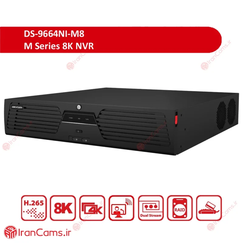 دستگاه NVR هایک ویژن 64 کانال DS-9664NI-M8
