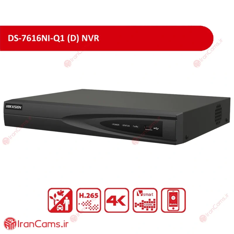 دستگاه NVR هایک ویژن 16 کانال DS-NVR7616NI-Q1