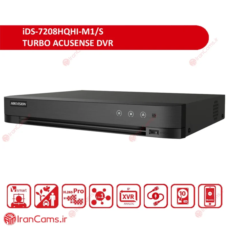 دستگاه دی وی آر 8 کانال هایک ویژن iDS-7208HQHI-M1/S