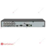 iDS-7208HQHI-M1/S