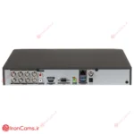 HIKVISION iDS-7208HUHI-M1-X