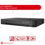 دستگاه دی وی آر 16 کانال هایک ویژن iDS-7216HGHI-M1-S