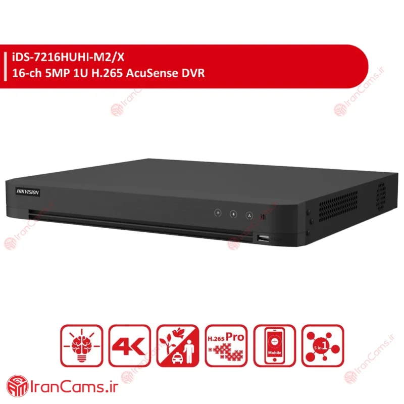دستگاه دی وی آر 16 کانال هایک ویژن iDS-7216HUHI-M2-X