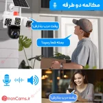 okam pro دوربین