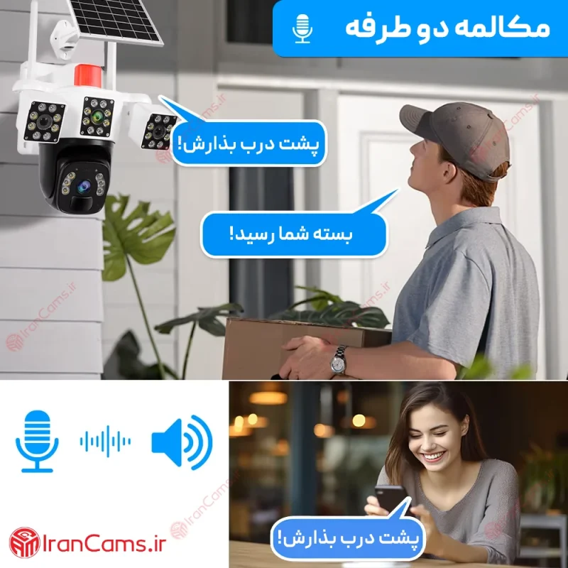 okam pro دوربین
