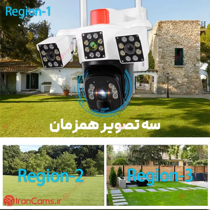 دوربین سیم کارتی خورشیدی 8 مگاپیکسل 2 لنز O-KAM PRO مدل TX3