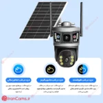 دوربین مداربسته v380