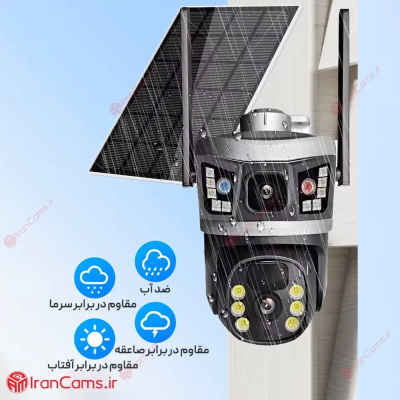 دوربین مداربسته سیم کارتی V380