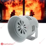 آژیر بادی مدل MS290 - Image 9