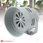 آژیر بادی مدل MS290 - Image 11