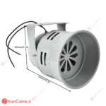 آژیر بادی مدل MS290 - Image 7