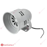 آژیر بادی مدل MS290 - Image 5