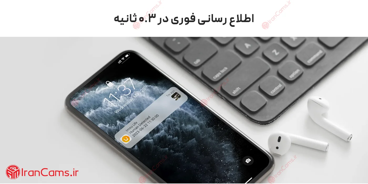 IMOU Cruiser Dual 2 Pro 8MP Cruiser Dual 2 Pro 8MP