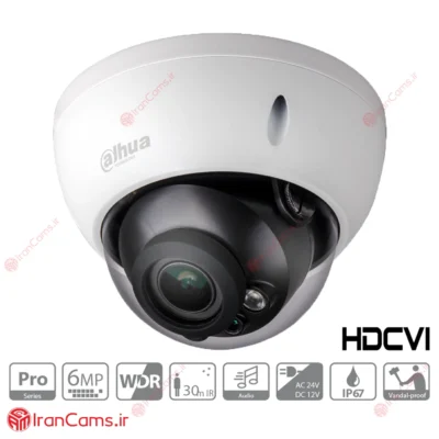 دوربین داهوا DH-HAC-HDBW2601R-Z-DP