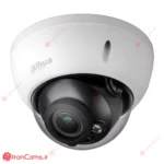 دوربین مداربسته دام 6 مگاپیکسلی داهوا DH-HAC-HDBW2601R-Z-DP