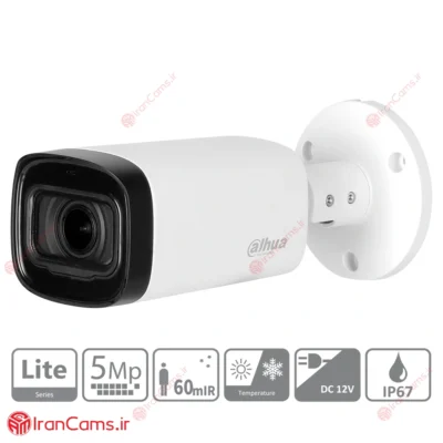 دوربین مداربسته بولت 5 مگاپیکسلی داهوا DH-HAC-HFW1500R-Z-IRE6