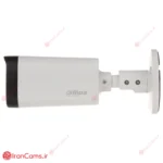 DAHUA DH-HAC-HFW1500R-Z-IRE6